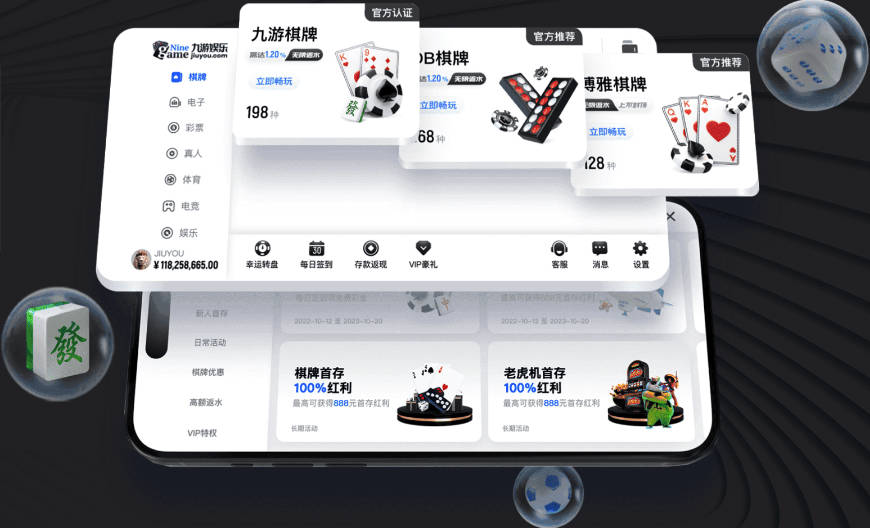 记者：纽卡将为雅伊斯勒支付1000万欧解约金，吉达国民感到意外