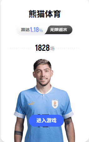 阿媒：梅西父亲豪尔赫在阿根廷去世 享年68岁