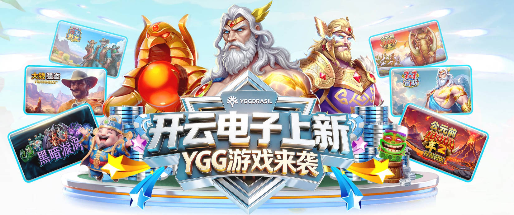 意媒：托纳利转会热刺400万欧分成进FIFA账户，布雷西亚将上诉