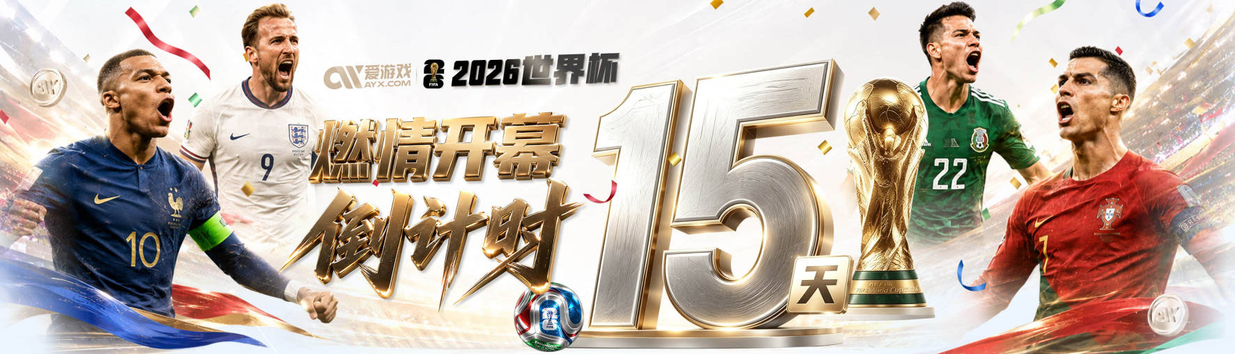 ledong体育